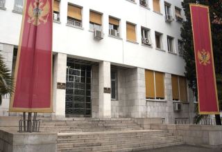 Черногорский парламент вынес вотум недоверия правительству