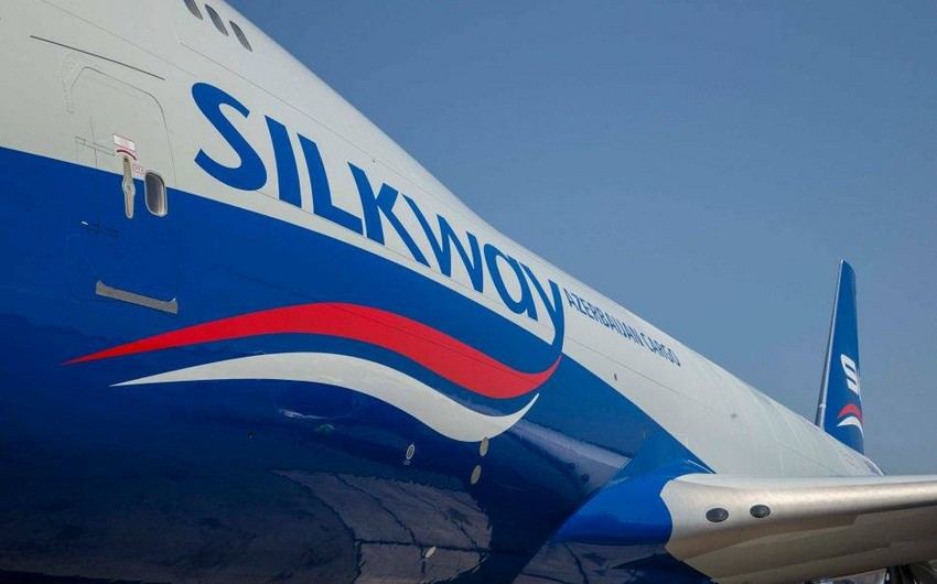 SilkWay нацелена на увеличение количества направлений полетов до 60 к 2025 г.