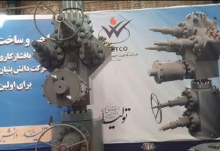 Iran holds presentation of first domestically made wellhead equipment