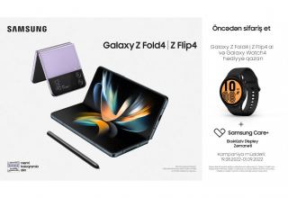 Оформи предзаказ на Galaxy Z Fold4 и Galaxy Z Flip4!