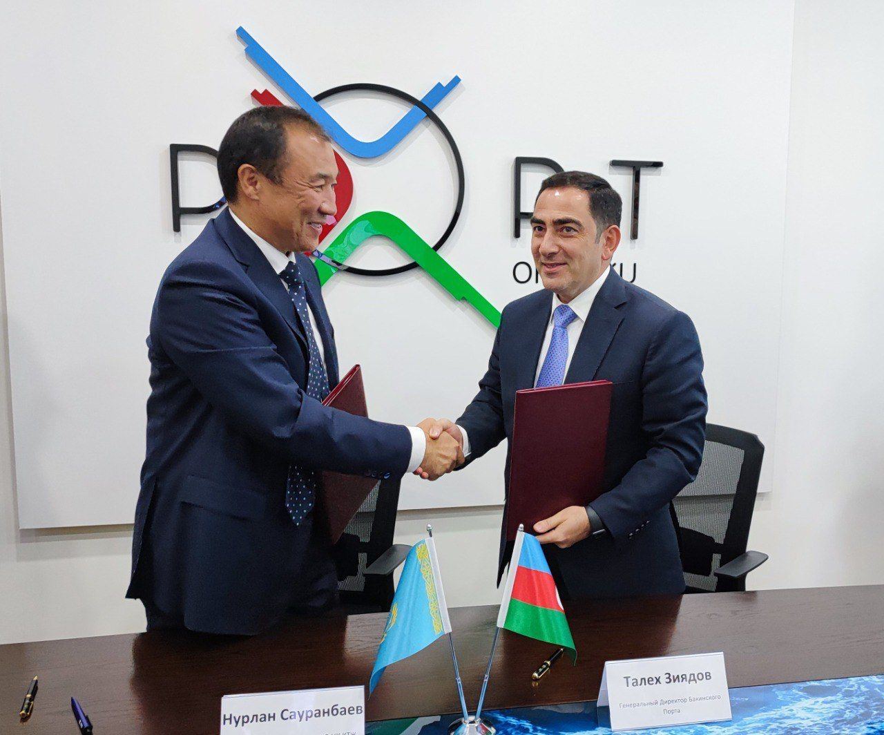 Подписан меморандум о сотрудничестве между Бакинским портом и "Казахстанскими железными  дорогами" (ФОТО)