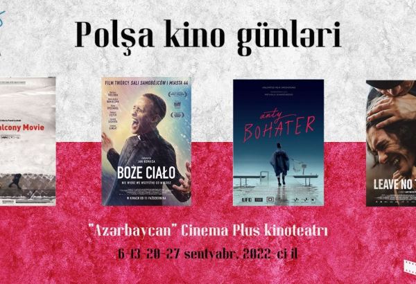 В Баку пройдут Дни польского кино –  картины лауреатов международных кинофестивалей