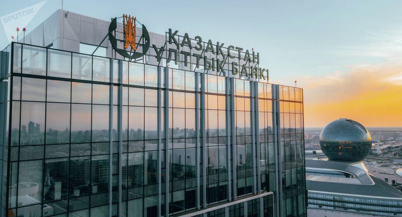 National Bank of Kazakhstan shares updates on inflation data