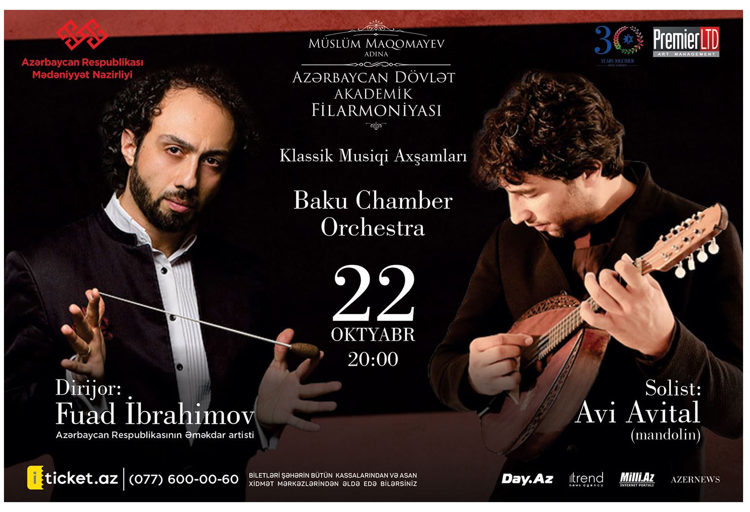 В Баку впервые выступит Ави Авиталь - приятный сюрприз для любителей классической музыки