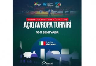Азербайджанский дзюдоист завоевал серебряную медаль европейского турнира
