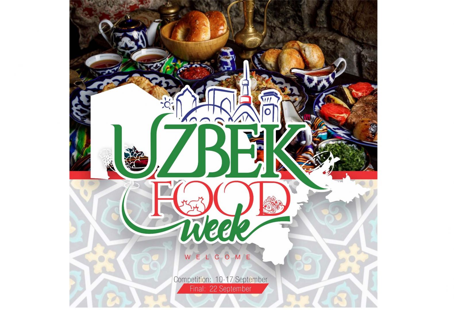 В Азербайджане проходит Неделя узбекской кухни