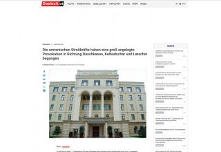 Австрийская пресса опубликовала новости о провокации армянских вооруженных сил против Азербайджана