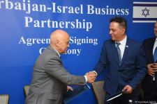 Подписан контракт между Алятской СЭЗ и израильской компанией BioPharmax (ФОТО)