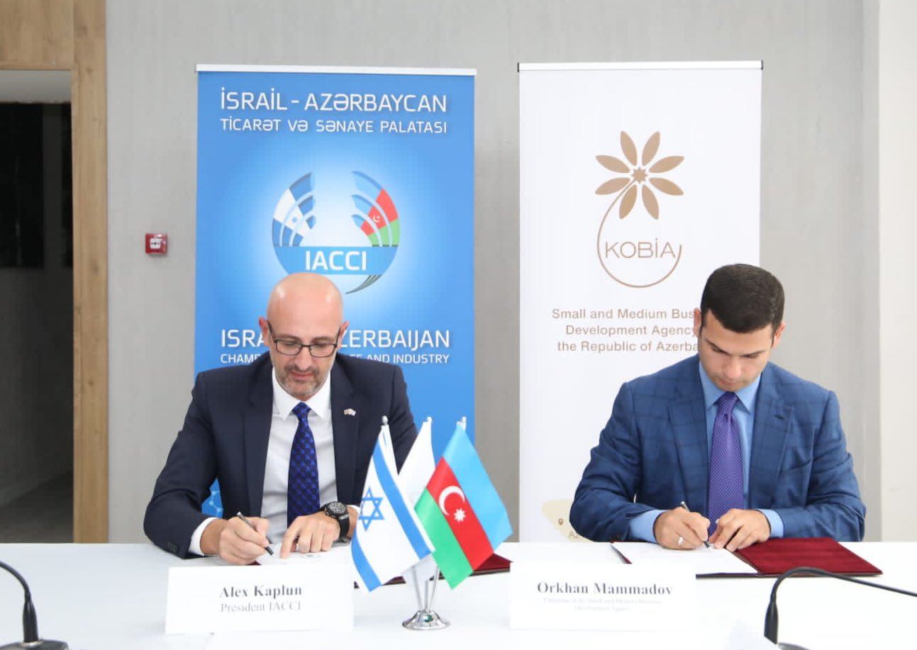 Azerbaijan and Israel sign memorandum on co-op in commercial and industrial fields (PHOTO)