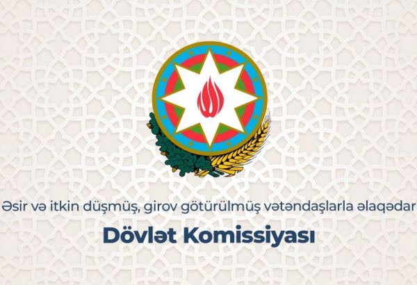 Azerbaijan notifies int'l organizations on missing servicemen in Nakhchivan