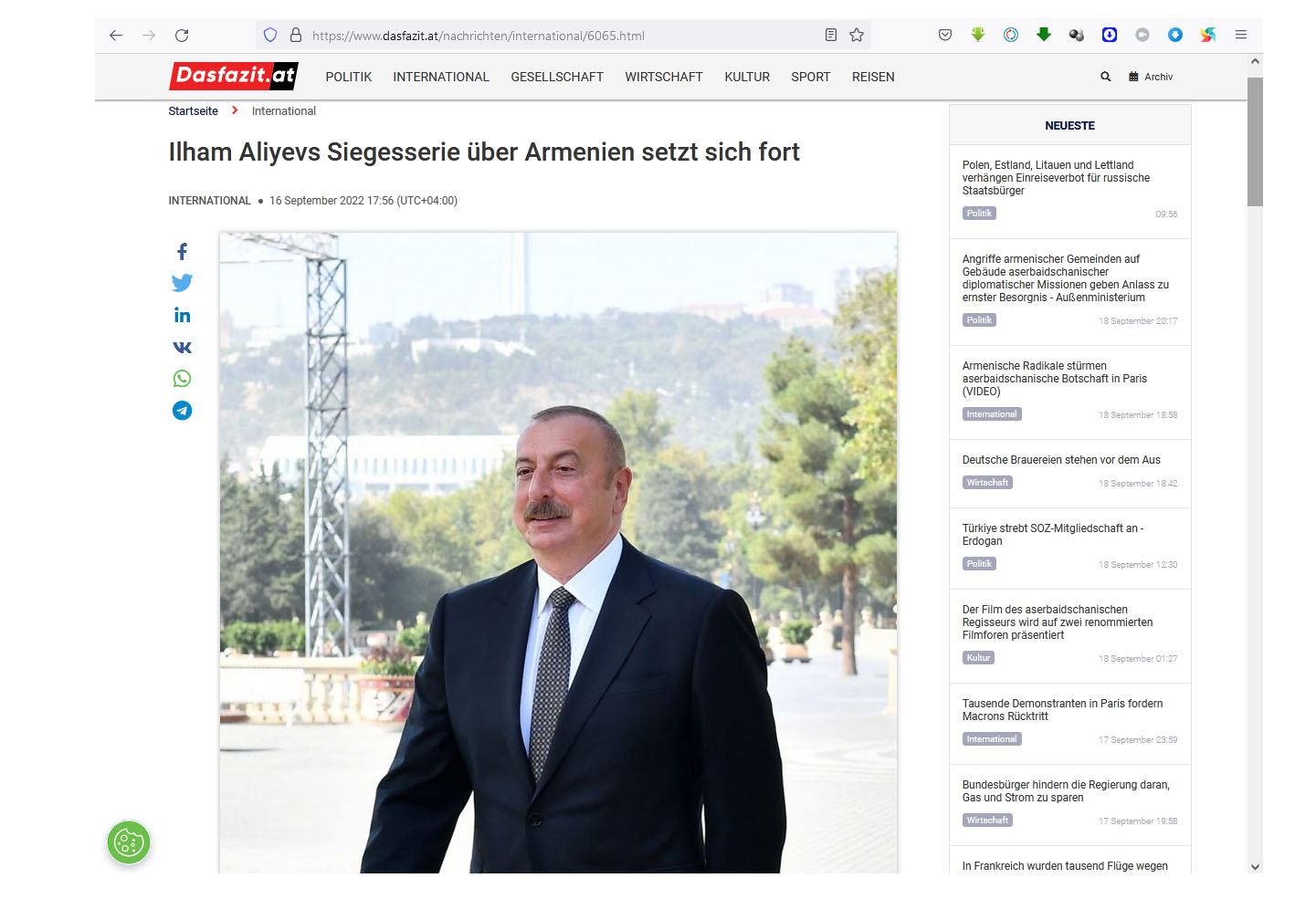 Президент Ильхам Алиев превзошёл Армению как на поле боя, так и на политической арене - австрийское издание