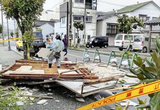 Yaponiyada "Nanmadol" tayfunu nəticəsində 150-dən çox insan yaralanıb