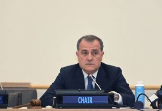 Ministerial meeting of Non-Aligned Movement chaired by Azerbaijani FM take place (PHOTO)