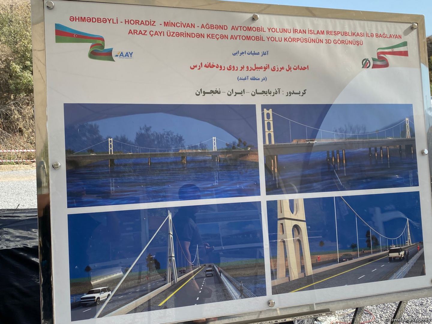 Groundbreaking ceremony of Aghband highway bridge takes place on Azerbaijan-Iran border (PHOTO)