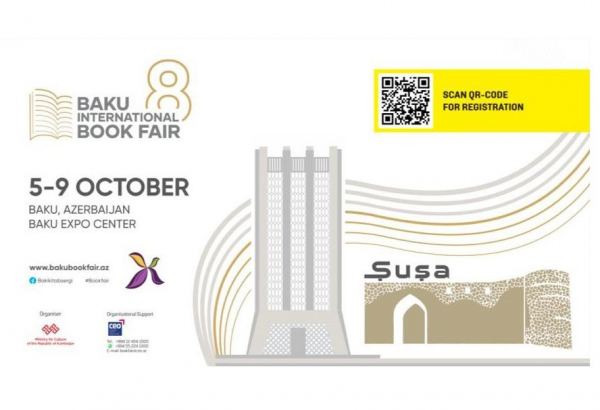 Более 200 мероприятий: В Баку пройдет международная книжная выставка