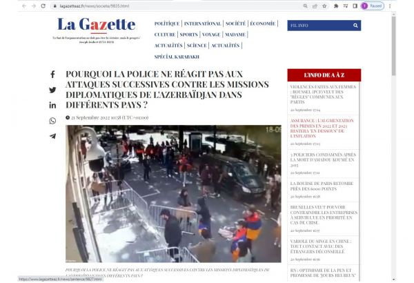 Во французской прессе опубликована статья об атаках радикальных армян на посольства Азербайджана