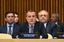 Глава МИД Азербайджана принял участие в заседании группы "G77 и Китай" в ООН (ФОТО)