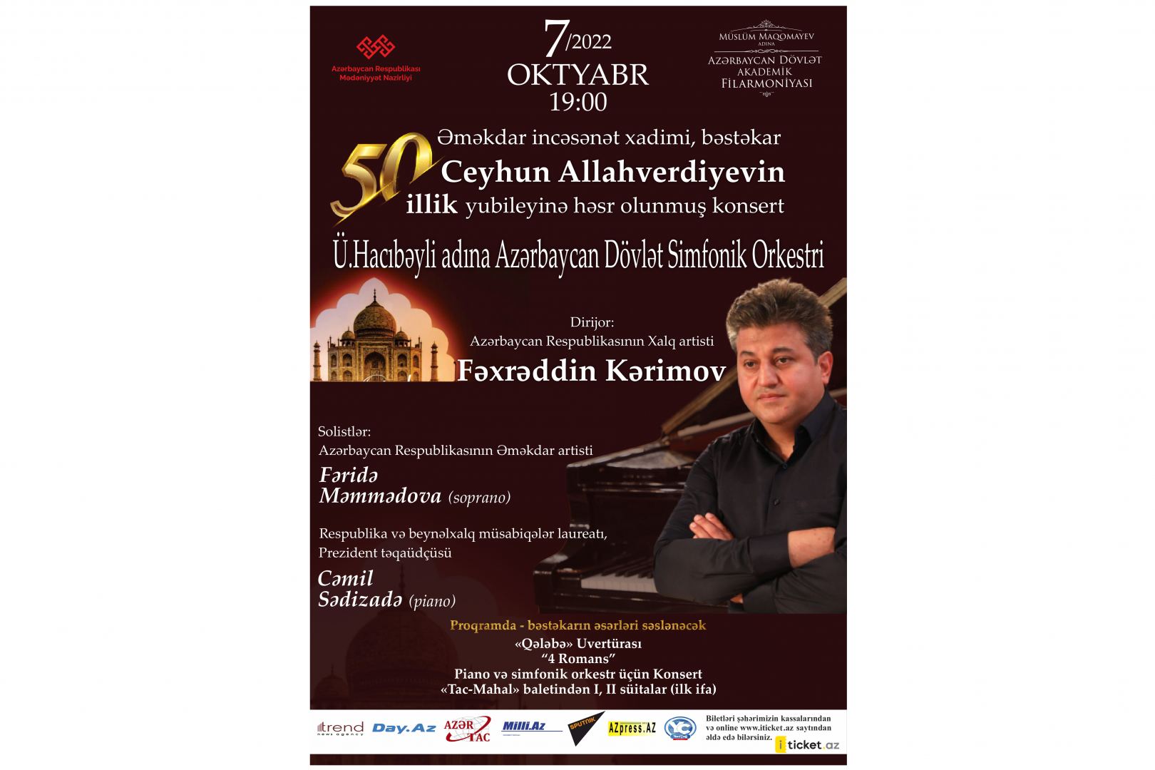 50-летие композитора и пианиста Джейхуна Аллахвердиева отметят концертом в Баку