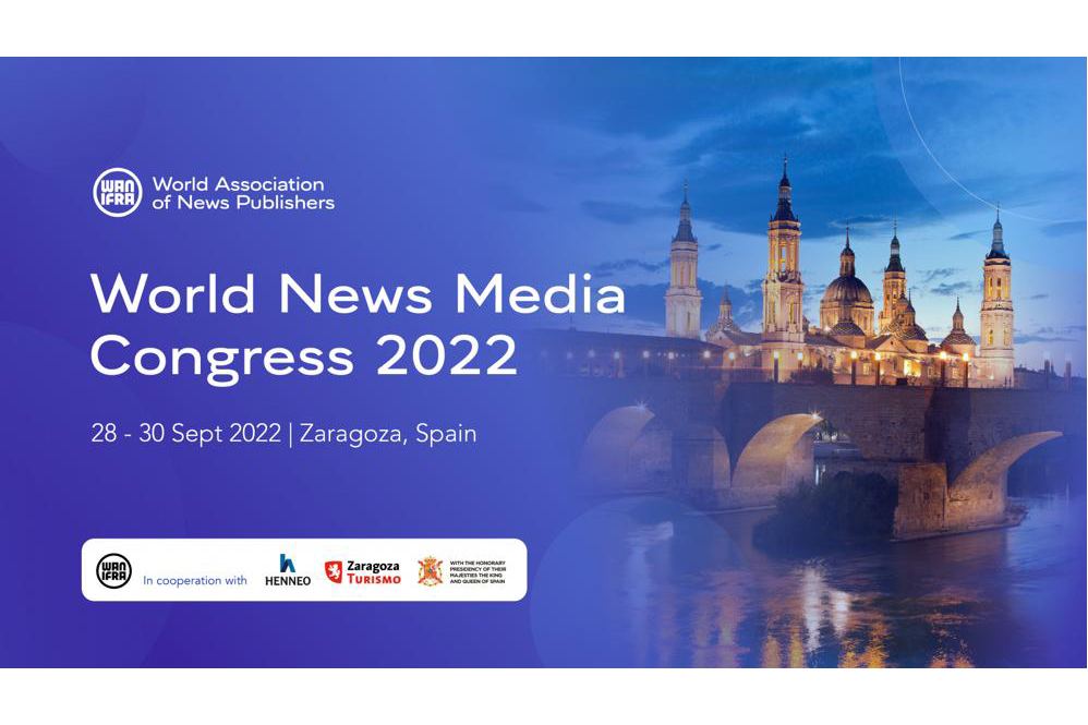 Король Испании на медиафоруме в Сарагосе - азербайджанские СМИ в числе приглашенных