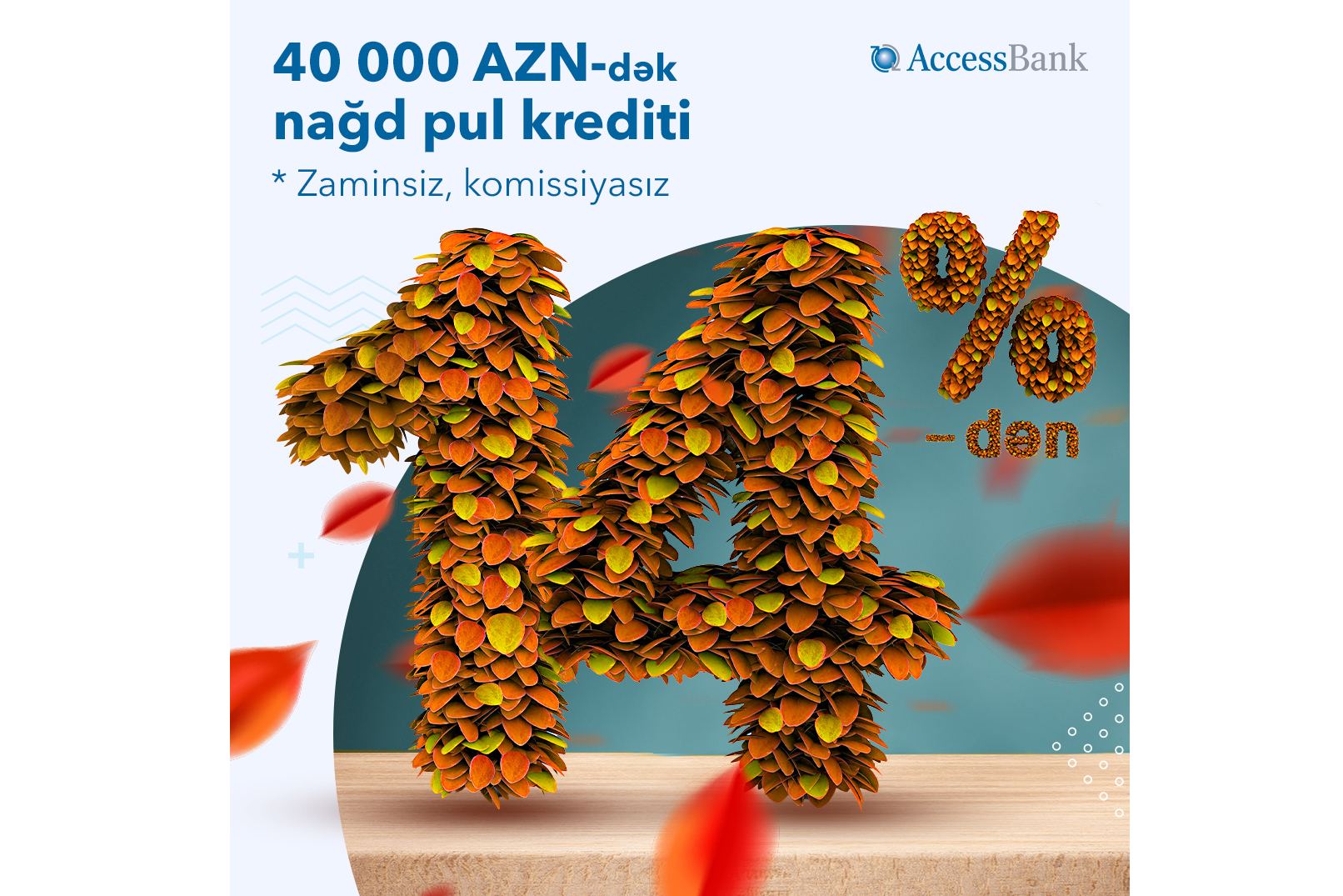 AccessBank предлагает кредит наличными до 40 тысяч манатов