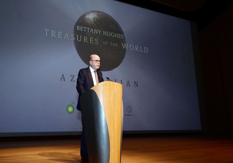 В Центре Гейдара Алиева состоялась презентация фильма «Сокровищницы мира – Азербайджан» (ФОТО)