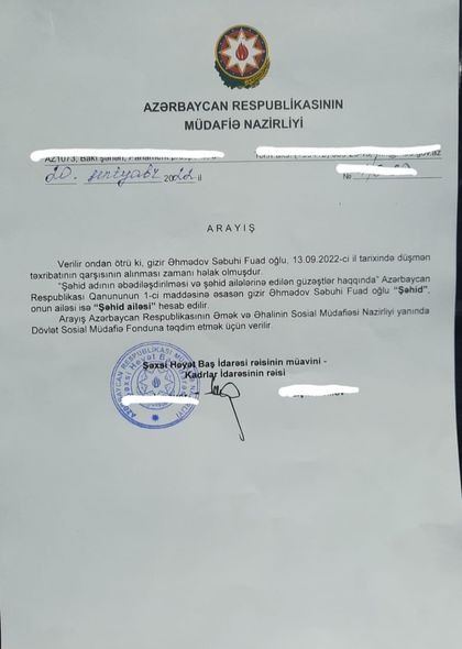 Агентство социальных услуг Азербайджана о присвоении статуса членов семей шехидов
