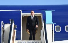 President Ilham Aliyev arrives in Bulgaria for official visit (PHOTO/VIDEO)