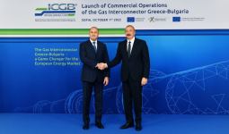 President Ilham Aliyev attends inauguration of Greece-Bulgaria Gas Interconnector in Sofia (PHOTO/VIDEO)