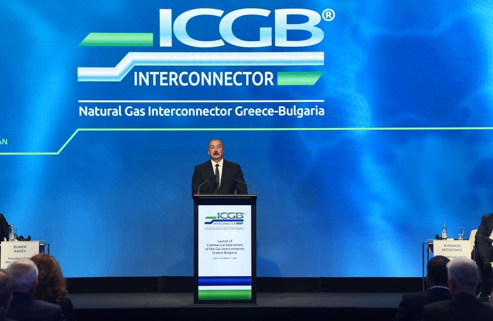 Президент Ильхам Алиев: Мы планируем увеличить до 2027 года объем поставок природного газа, по меньшей мере, вдвое