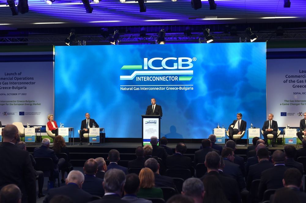 Президент Ильхам Алиев принял участие в церемонии открытия газового интерконнектора Греция-Болгария в Софии (ФОТО/ВИДЕО)