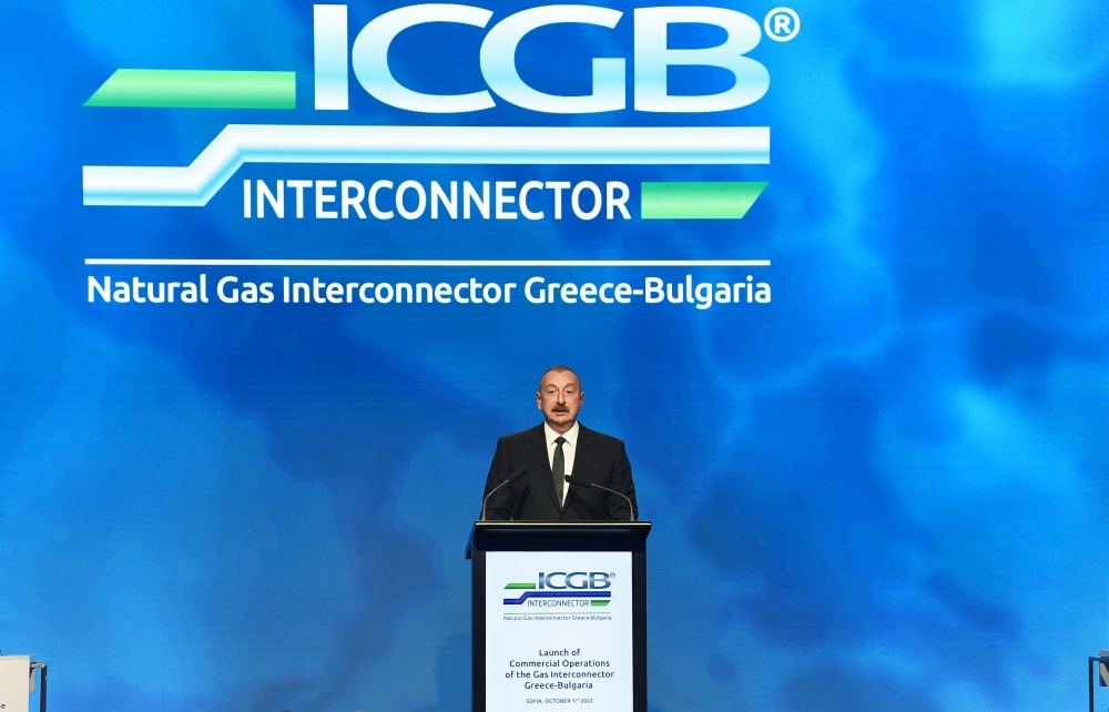 Президент Ильхам Алиев: Проект IGB сыграет важную роль в укреплении энергетической безопасности Европы