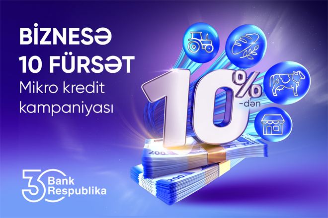 Банк Республика запускает кредитную кампанию «10 Возможностей для Бизнеса»