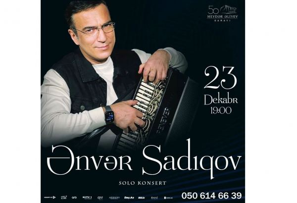 Народный артист Энвер Садыгов выступит с большим соло-концертом в Баку