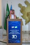 Отмечено 30-летие дипломатических отношений между Азербайджаном и Саудовской Аравией (ФОТО)