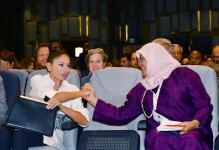 President Ilham Aliyev, First Lady Mehriban Aliyeva attend opening ceremony of Azerbaijan National Urban Planning Forum in Aghdam (PHOTO/VIDEO)