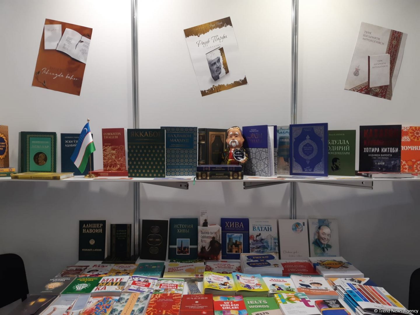 Праздник для книголюбов! Торжественное открытие VIII Бакинской международной книжной выставки (ФОТО)