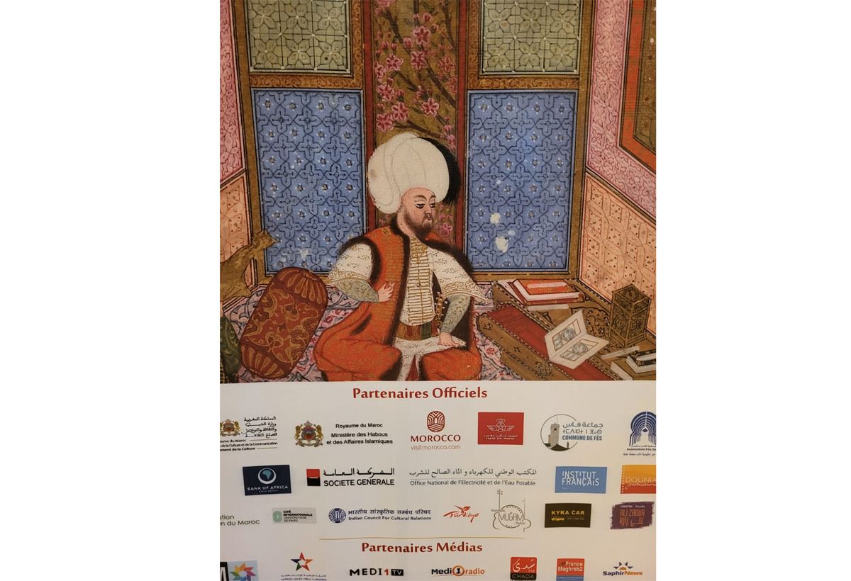Международный центр мугама стал официальным партнером Международного фестиваля суфийской культуры в Марокко