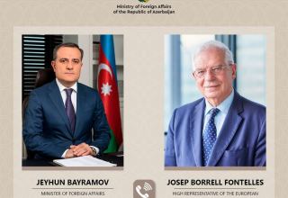 Azerbaijani FM, European Commission's VP hold phone talks