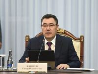 Expanded meeting of First Interstate Council of Azerbaijan and Kyrgyzstan held in Bishkek (PHOTO/VIDEO)