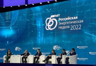 Pərviz Şahbazov Moskvada neft bazarının balanslaşdırılması və “yaşıl enerji”nin inkişafından danışıb