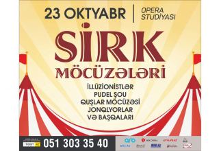В Баку пройдет семейное шоу "Волшебство цирка" (ВИДЕО)