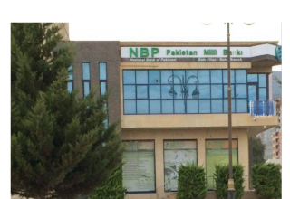 Mərkəzi Bank Pakistan Milli Bankının Bakı filialının lisenziyasını könüllü ləğv edib