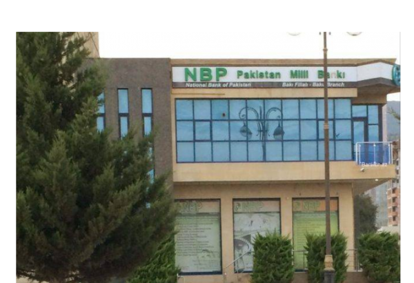 Бакинский филиал Национального банка Пакистана обратился к своим кредиторам