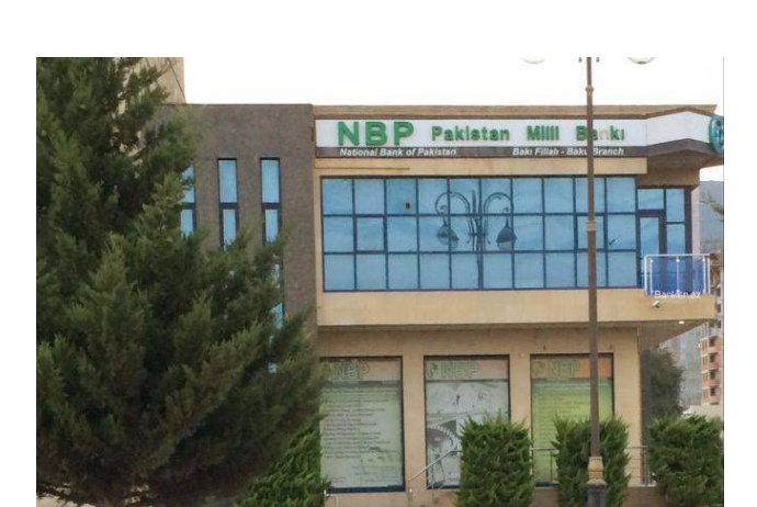 Бакинский филиал Нацбанка Пакистана завершил III квартал 2022 г. с убытком
