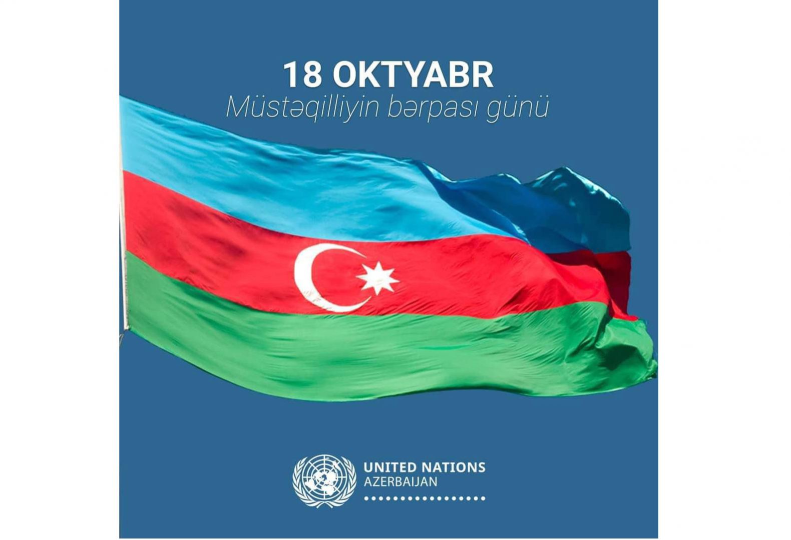 UN congratulates Azerbaijani people on Day of Restoration of country's Independence
