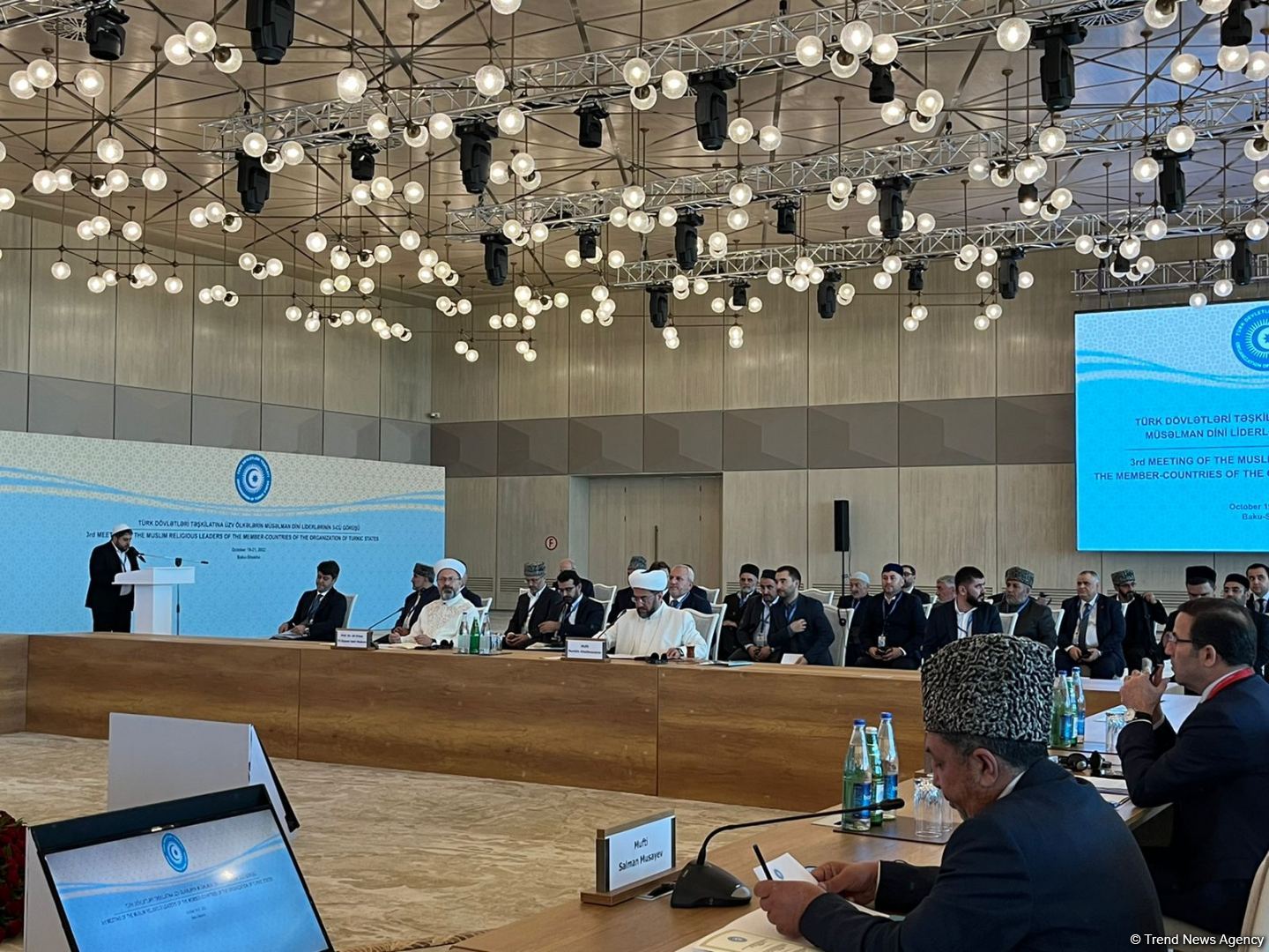 В Баку проходит 3-я встреча мусульманских религиозных лидеров стран-членов Организации тюркских государств (ФОТО)
