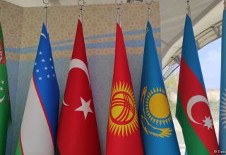 Muslim religious leaders of Organization of Turkic States countries adopt joint statement
