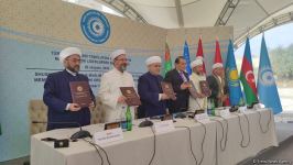 Founding document of Council of Heads of Muslim Religious Administrations of OTS signed in Azerbaijan's Shusha (PHOTO)