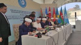 Founding document of Council of Heads of Muslim Religious Administrations of OTS signed in Azerbaijan's Shusha (PHOTO)