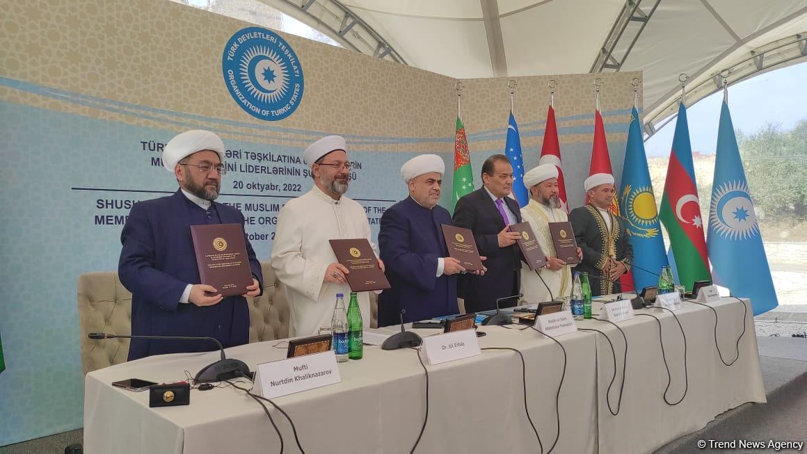 Founding document of Council of Heads of Muslim Religious Administrations of OTS signed in Azerbaijan's Shusha (PHOTO)